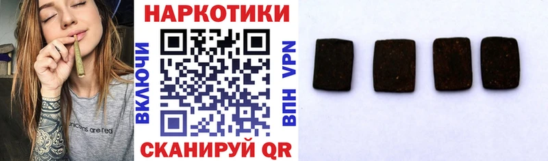 Купить наркотики Тюкалинск Cocaine  Alpha PVP  Гашиш  Каннабис  Меф мяу мяу 