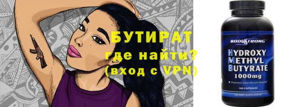 jwh Остров