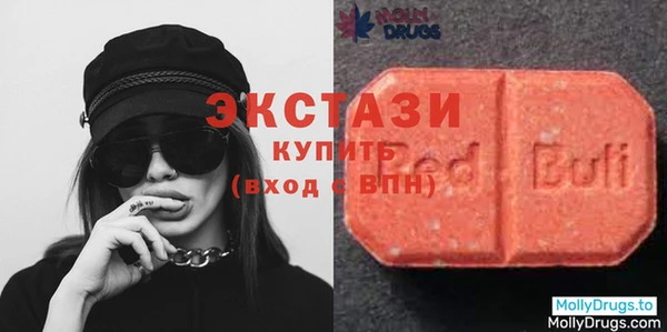СК Осинники