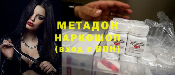 соль курить ск Нязепетровск