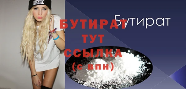 jwh Остров