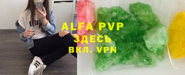 jwh Остров