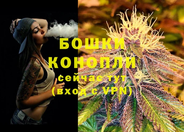 jwh Остров