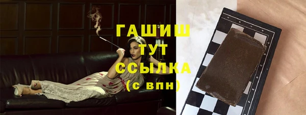 jwh Остров