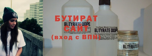 jwh Остров