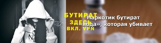 jwh Остров