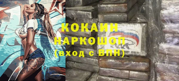 jwh Остров