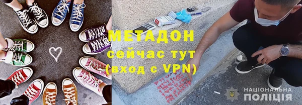 СК Осинники