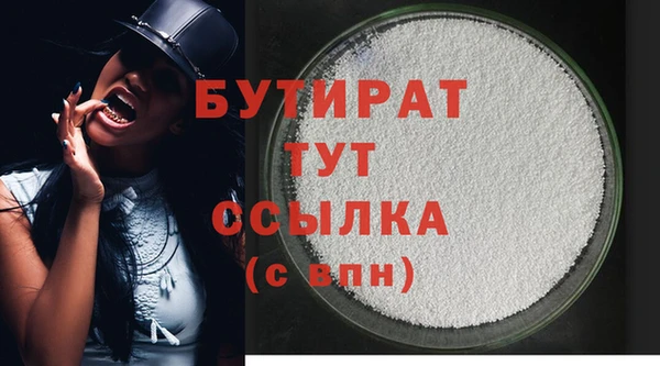 jwh Остров