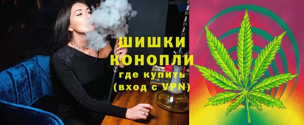 герыч Осташков