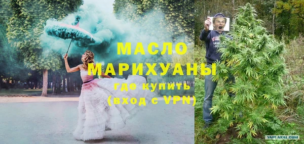 jwh Остров