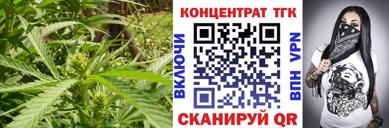 Дистиллят ТГК концентрат  Тюкалинск 