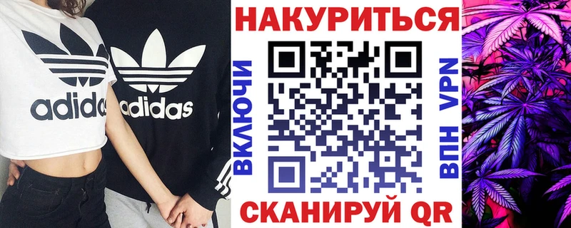 где купить наркотик  блэк спрут ссылки  Каннабис Ganja  Тюкалинск 